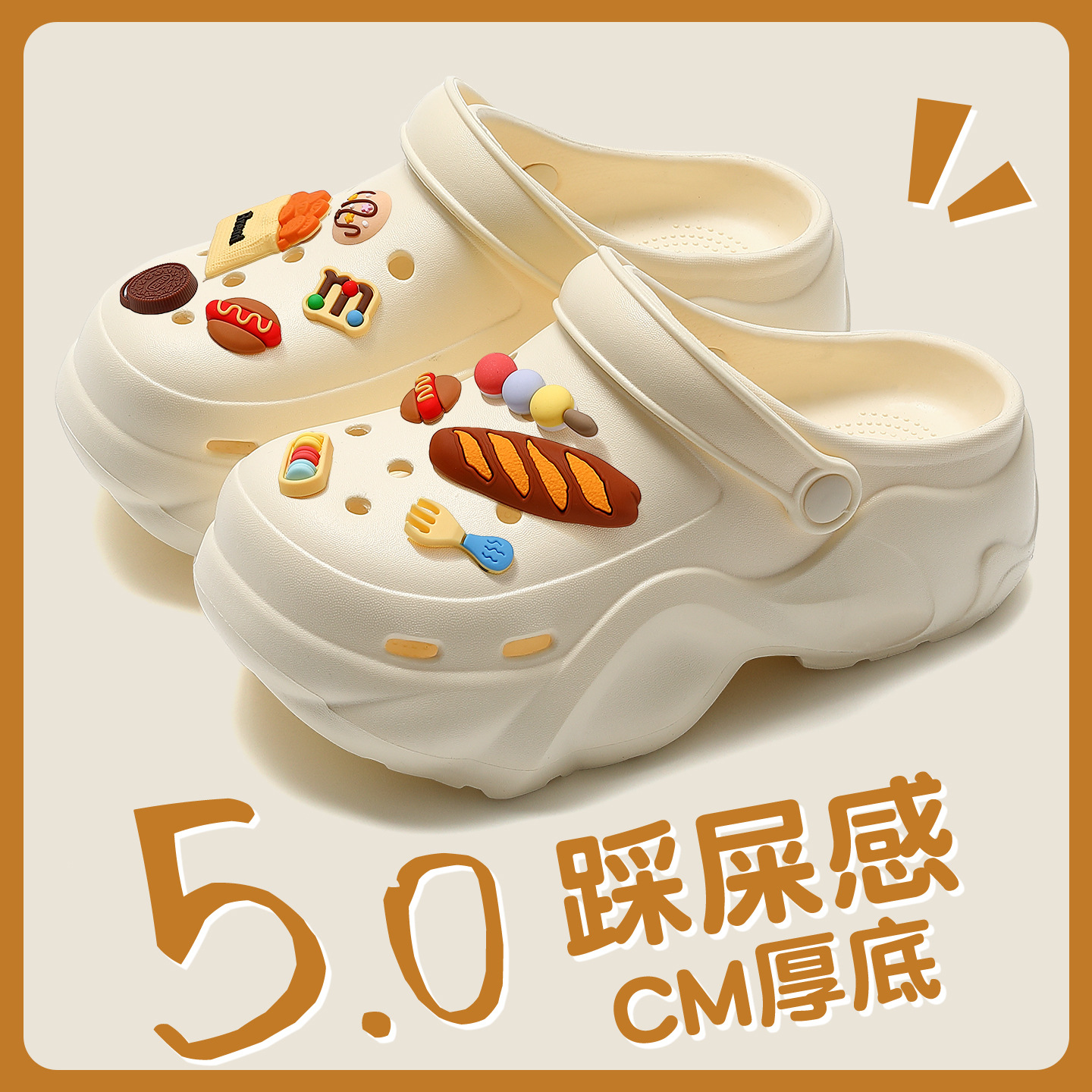 オフホワイト【バゲット】 / 35-36は36-37に適しています、内側の長さは23cmです