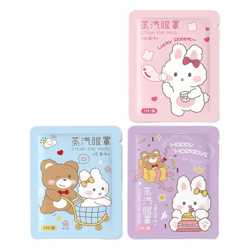 Паровая маска для глаз оптом щит глаз студента лихорадка сна глаз патч одноразовые паровые маски для глаз OEM