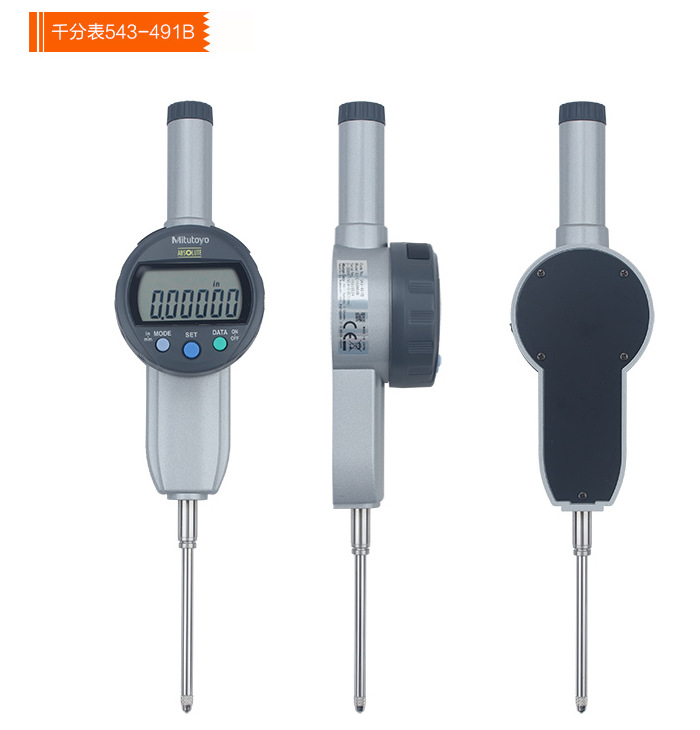 日本三丰543-471B 491B高度规数显千分表现货供应