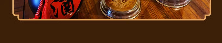 Whole Fresh Ginseng Root from Changbai Mountain Jilin for Soup and Wine Infusion Large Garden Ginseng Ren Shen in use