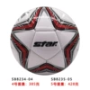 【Machine Slit】Shida SB8235 Red
