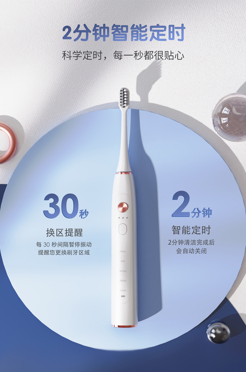 详情页_07.jpg