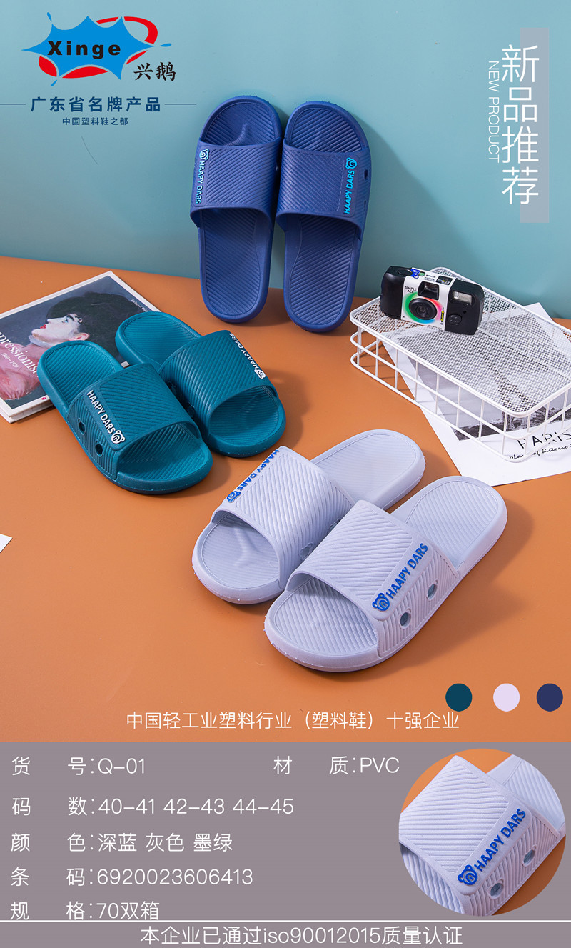 微信图片_20211229143145_副本