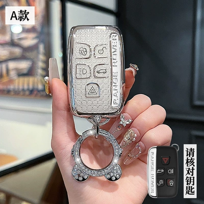 4/5 Sport Defender 110 Star – Car key bag - land-rover-a-smart-5-key-crystal-white-single-shell-astronaut-drill-buckle