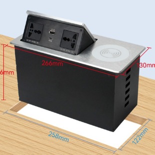 Press the pop-up wireless charging socket wireless charging compatible equipment manufacturer Zhonghui
