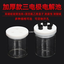 C001�ܷ�늽��/ֱ������ܷ�늽��/��늘O�wϵ ��ͨ늽�ز���