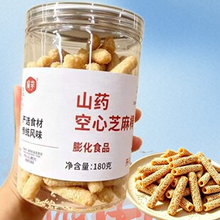 ����ɽș֥���180g���e׷�����ʳƷ���b��Ʒ�����ִ���|֥��l