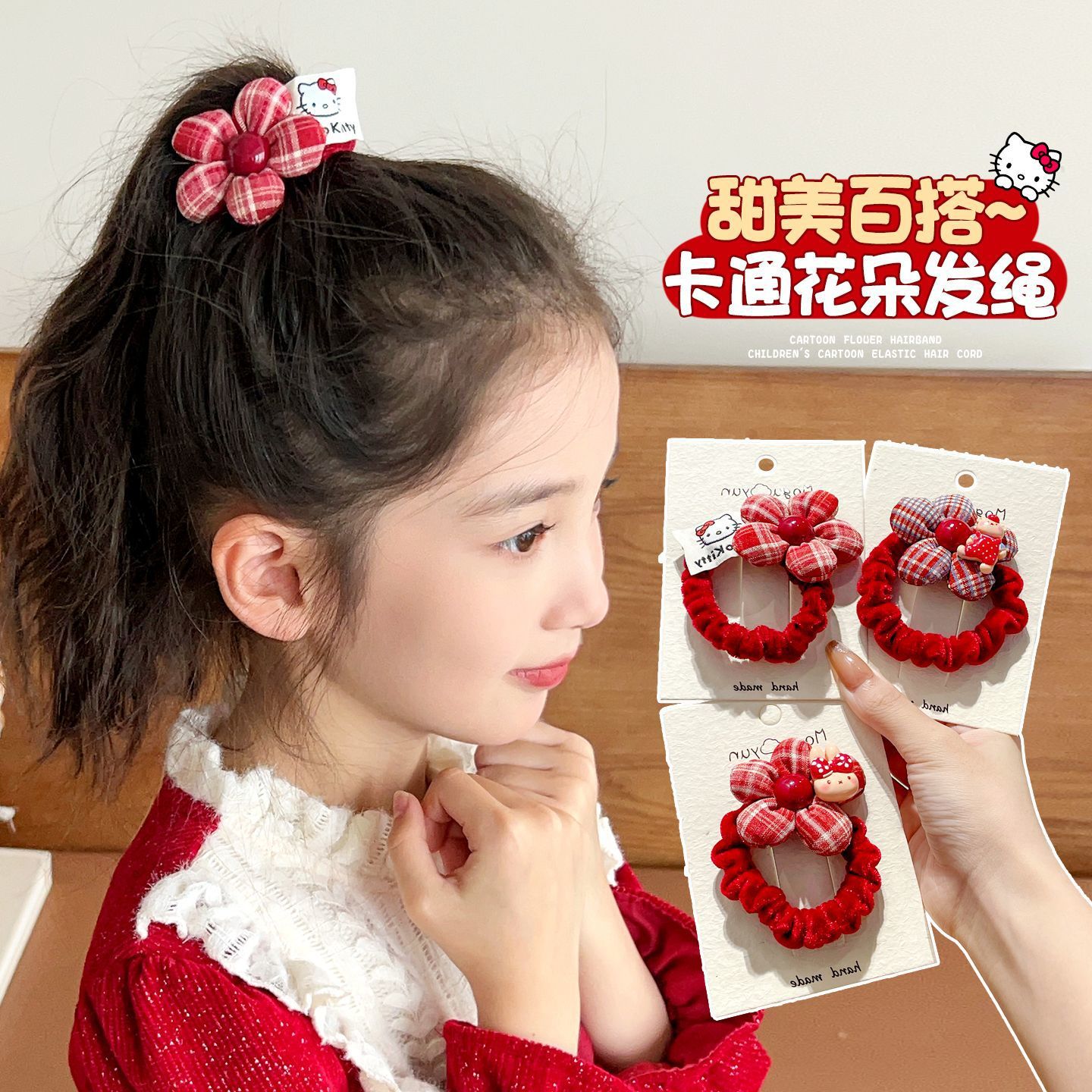 Children's red harmless elastic hairgrip
