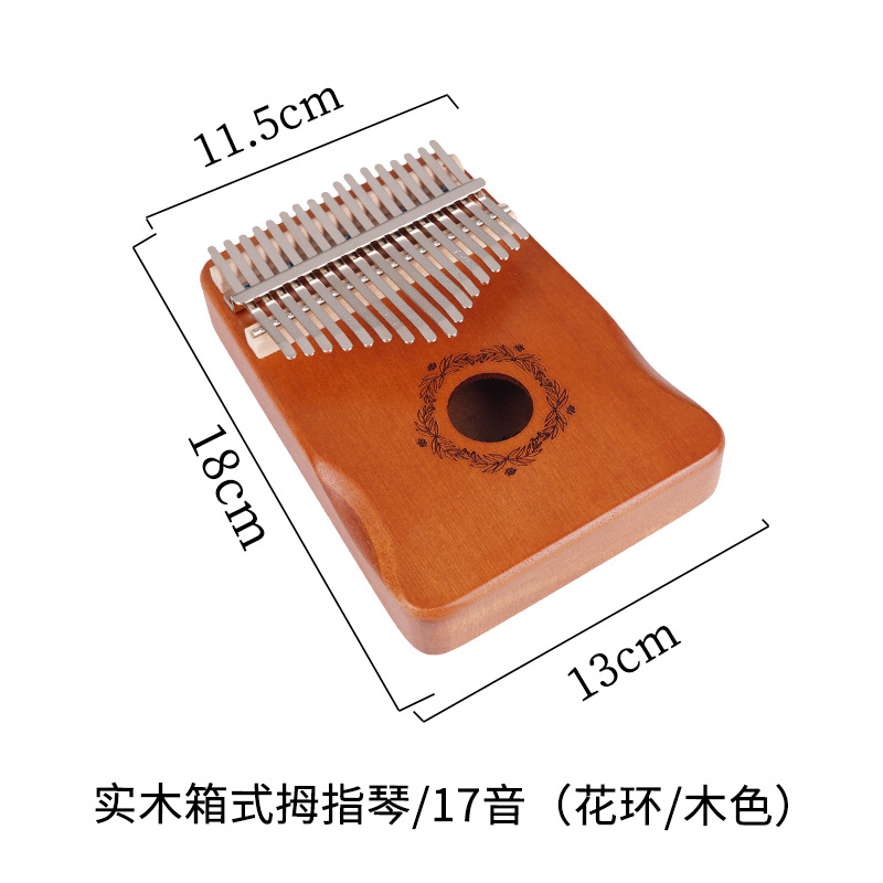 17 Tone (Wreath Wood)