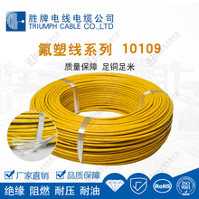 UL10109�ߜط��ܾ� �����͸��gFEP�^�� ��X���C/�Α�C�B�Ӿ�