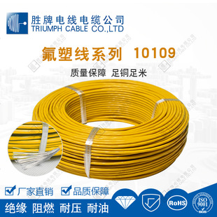 UL10109�ߜط��ܾ� �����͸��gFEP�^�� ��X���C/�Α�C�B�Ӿ�