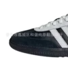 Samba 75