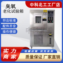 �����ϻ�ԇ��� ����ԇ�C 늾���|���z�ͳ����ϻ�ԇ���S��