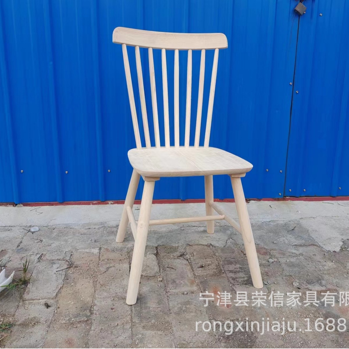 흰 수염