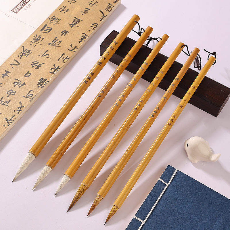 Antiguo pelo de lobo nube blanca pincel de escritura principiante profesional intermedio Caligrafía tradicional pintura china práctica clase de entrenamiento escuela pincel de escritura