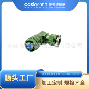 ����Y50X���^ĸ�^7о�����B�Ӻ��ӊA����ʽ�X�Ͻ���ʽ�B����