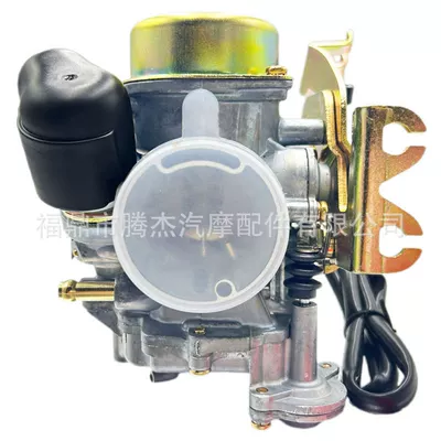 Skywave250 Burgman250 Sym – Motorcycle Carburetor