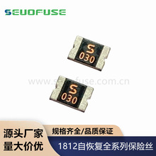 1812NƬUzԻ֏0.1A0.14A0.2A0.35A0.5A1A2A PPTC۔