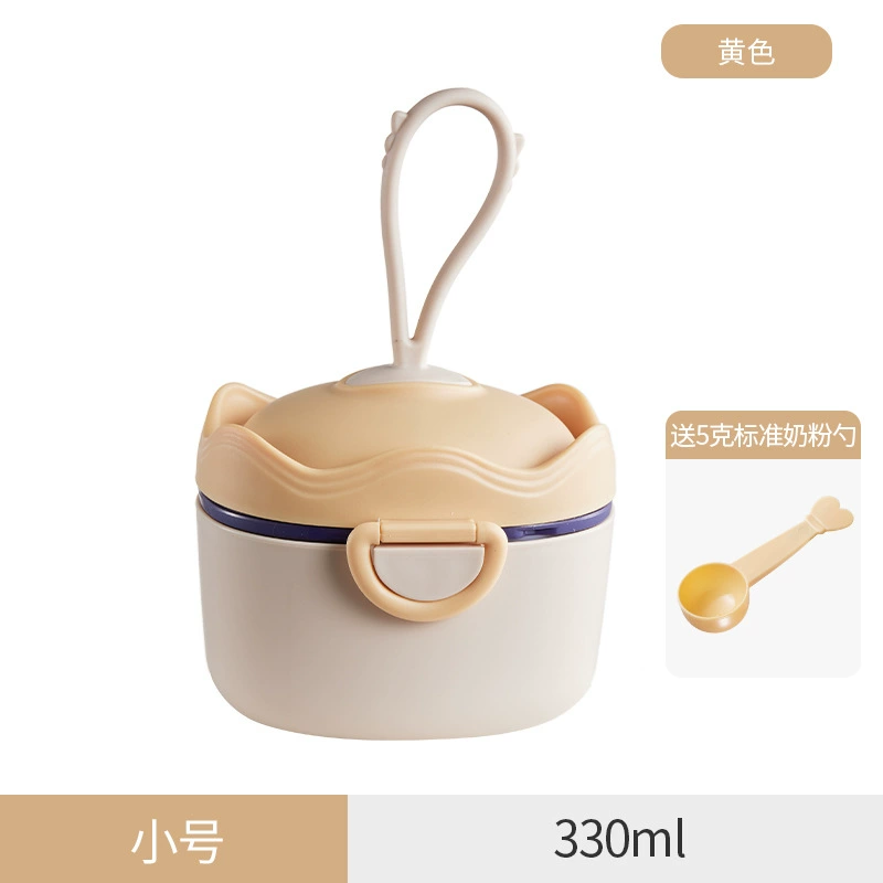 Коробка для молочного порошка с коронной верёвкой мультфильм ёмкость отделение для хранения портативная подоготовка столовые приборы молочная коробка производитель оптовый