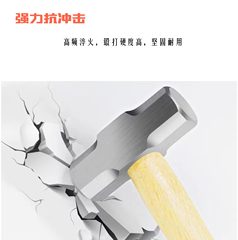 Wood-handled octagonal hammer wholesale big iron hammer home use two-hammer claw hammer wood-handled hammer square hammer wholesale construction site tools small hammer
