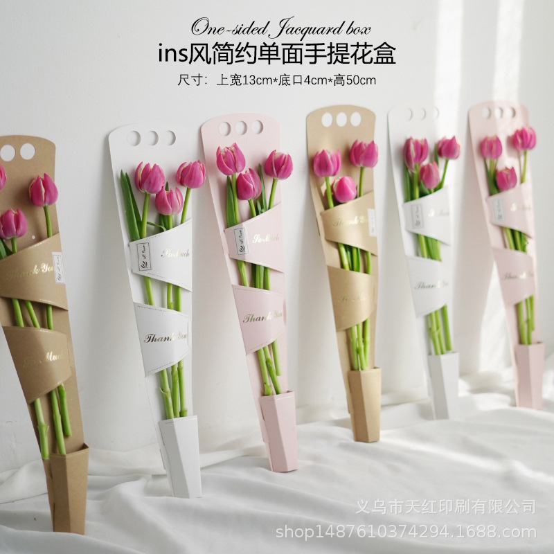 手提花盒单面镂空单支花束情人节礼品包装盒批发鲜花手提袋花盒