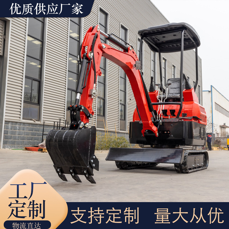 源头工厂HT20迷你挖掘机 小型市政清淤工程挖沟机 360无尾小挖机