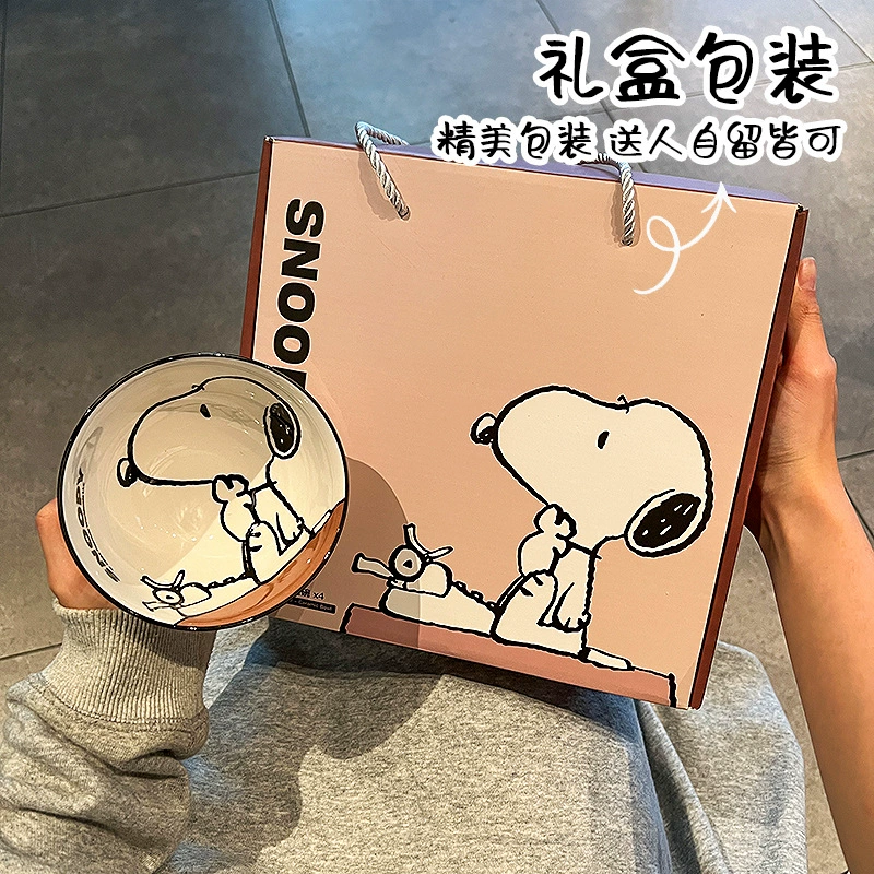 Керамическая чашечная набор (Snoopy) — 4 шт., 300 мл, домашняя посуда со вилкой/ложкой