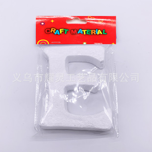 ManufacturErs Supply Styrofoam English LEttErs 10CM Foam LEttErs E TEaching Props DIY