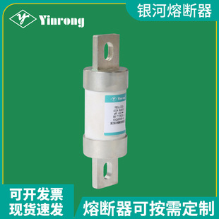 YREVq-200b DC750V/800V/1000V 300A 350A 400A 95�ɸ߉��۔���