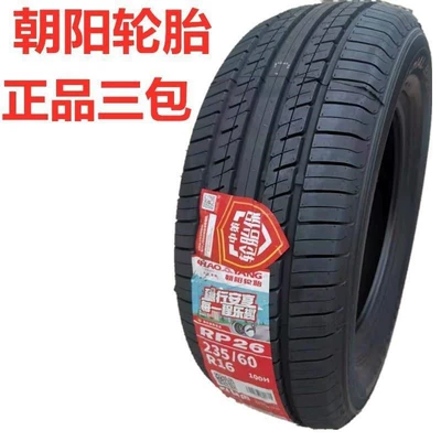 Chaoyang Tire 175/65R14 82H Off-road şinlər