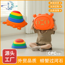 �羳�з�^��ʯ�¿���̲�̤ʯ�нyӖ��������߃�ͯ�ʺ�|�_ʯ