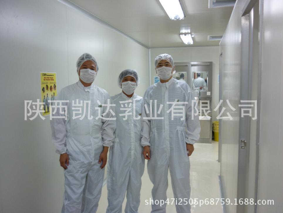 微信图片_20170823150204