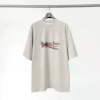 【011】Fuzzy Coke—off-white