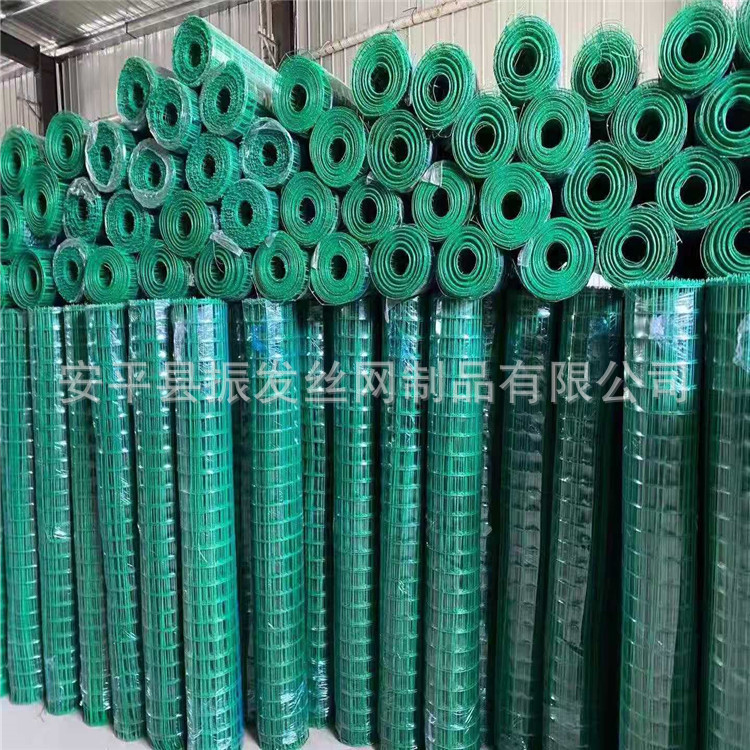 荷兰网加粗硬塑铁丝网围栏拦鸡专用养鸭养殖网小孔包塑护栏网