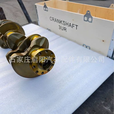 Crankshaft is suitable Crankshaft, camshaft