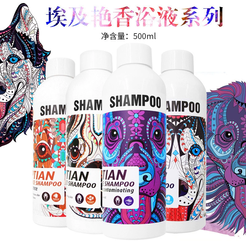 Вези Египетская ароматная серия Гель для душа собаки 500 мл Домашние животные шампунь Уилтон