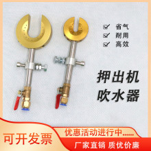 �D���C������늾���|�A��������ȡ�C�R��ʽ���L��Ѻ���C��ˮ��