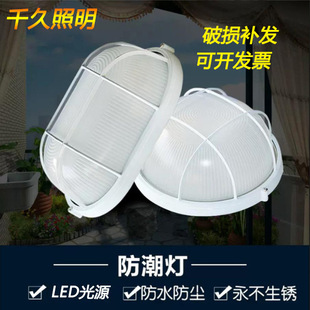 LED���Ϸ�ˮ���mԡ����������ݾ����������ҵ͉� 220V�E�A������