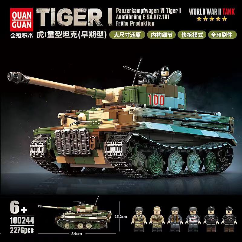 Full Crown 100234/100277/100244//100252/100242 Tank Building Blocks Boys Toys