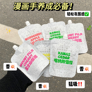 �~���u�O������o��˪�ﶬ�̝���y�o�־��A���b�����ղ���ā��ˮ