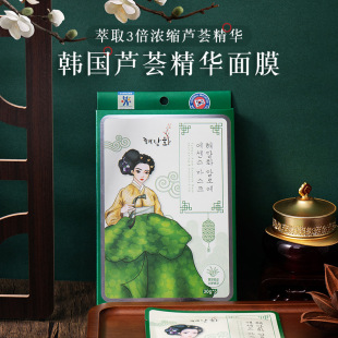 �n���M����ӡ�J�C���A��Ĥ5p �����aˮ������o���l����������