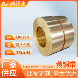 ��Ԫ�x H65�S�~�� �S�~��ƷC2680���������졢����H62�S�~��