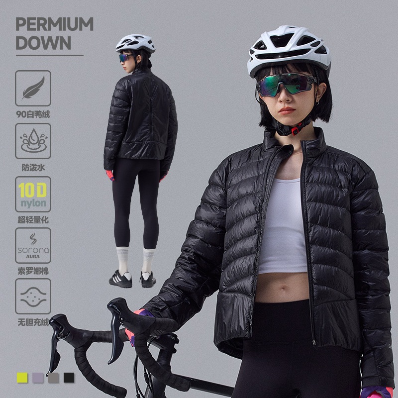 Special Offer: New National Standard 90% White Duck down Water-Repellent Lightweight Outdoor Cycling Sports Thin down Jacket for Men and Women Special Offer: New National Standard 90% White Duck down Water-Repellent Lightweight Outdoor Cycling Sports Thin down Jacket for Men and Women