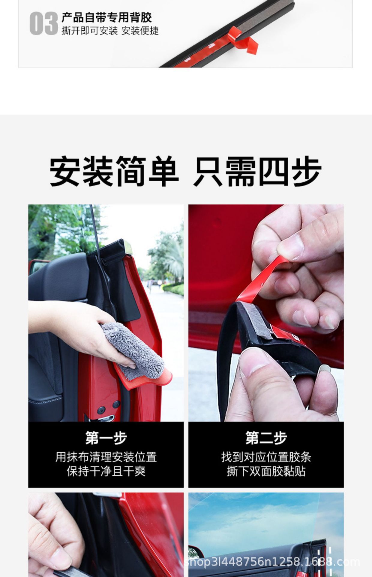 详情图片_10.jpg