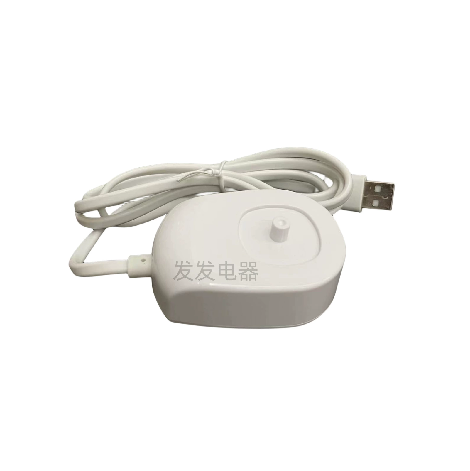 Philips, induction toothbrush, charger, 243W, 245W