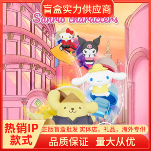 ���������t�S��܇���οɐ�HelloKitty��𹷳���[��ä�����l�YƷ