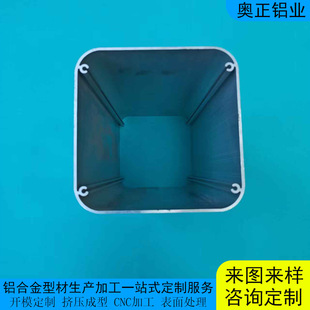 �S�ҹ�����Ҏ���X���� ���ݽz��R���X�Ͻ��⚤ ɢ���Ͳ�125*125MM