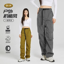 成人帽;女式空调衫;户外皮肤衣/防晒衣