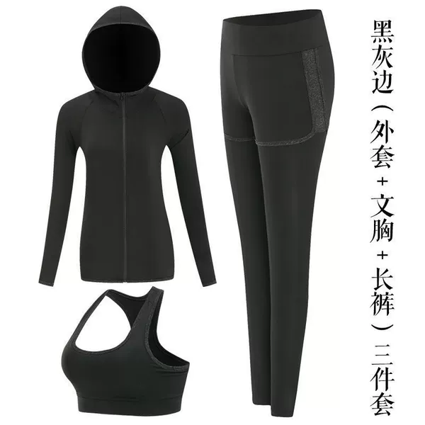 Jacket, set, 3 piece set