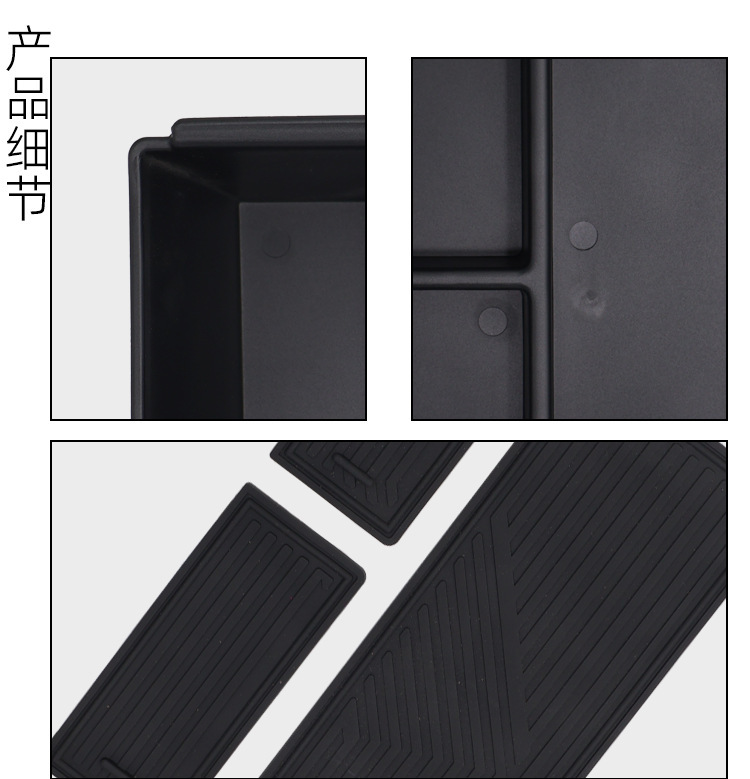 Suitable for 2024-2026 Geely Galaxy E5 center console armrest storage box, EX5, and eMAS 7 storage organizer